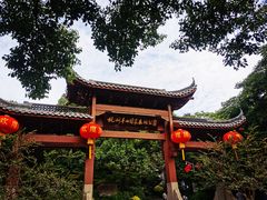 -杭州半山国家森林公园