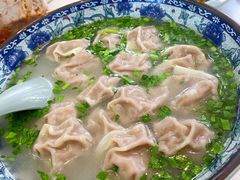 三鲜牛肉馄饨-老新隆牛肉锅贴(新街口店)