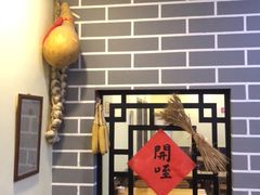 -老崔的面馆(玉函路店)