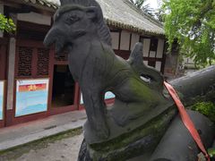 -金堂县云顶石城风景区