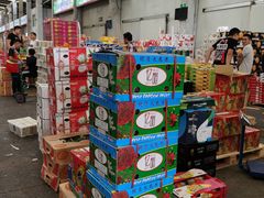 零售区-西郊国际农产品交易中心