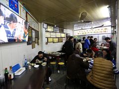 -好成财牛排馆(涂门街总店)