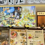 在武汉发现一家超棒的小酒馆