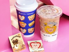 -万达广场(南京江宁店)