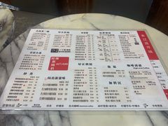 -维園(小梅大街店)