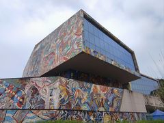 -四川美术学院美术馆