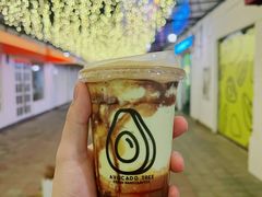 -油梨树AVOCADO TREE(顺义新国展店)