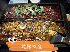 -叹鱼·贵阳烤鱼餐厅(中大国际店)