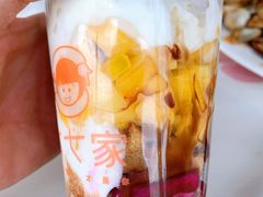 -七七家的糖水店(南湾街1号店)