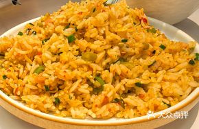 Organic Thai Chili Fried Rice