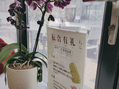 -YUNHE秐合· 雅致浙宴(西溪店)