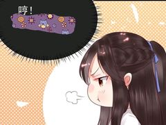 -星巴克(杭州嘉里中心4F店)