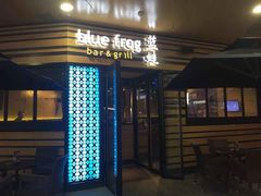 门面-bluefrog蓝蛙(水游城店)