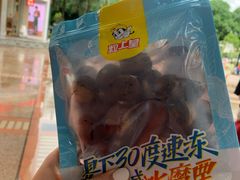 -粒上皇(维多利亚广场店)