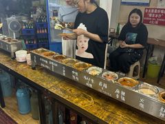 -小溅沾串