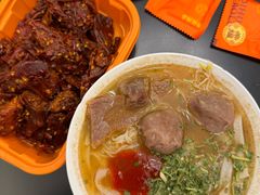 -帝煌烤卤(羊子街店)