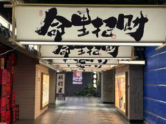 -新佳丽时尚广场