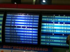 菜单-蒋家桥饺面店(广陵路店)