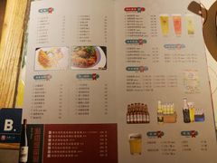 菜单-酒肆浅葱•烧烤•龙虾•排档(卓悦intown店)