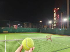-杭州星辰网球俱乐部(草地店)