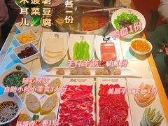 -南城十里潮汕鲜牛火锅·鲜虾生滚粥(融汇老商埠店)