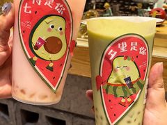 -厝内小眷村(新北万达店)