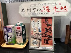 -KUNCHA鲲茶·江西制茶(铜锣湾店)