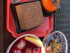 -宫事颐庭·老佛爷贵寿下午茶(颐和园店)