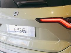 -蔚来中心(北京中关村店)