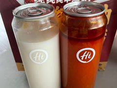 -海底捞火锅(CBD安泰广场店)