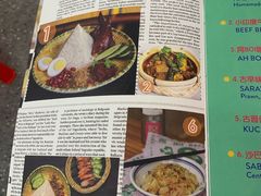 菜单-BOIBOI马来茶餐室(江宁路店)