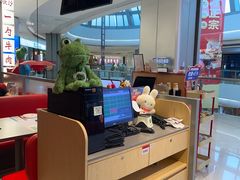 -蛙来哒(汇一城黑金冠店)