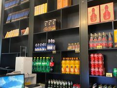 -天府火锅·始于1989年(老城十字街店)