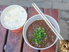 -斌斌鲜鱼糊汤粉(粮道街店)