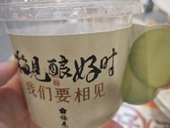 -万达广场(巴南店)