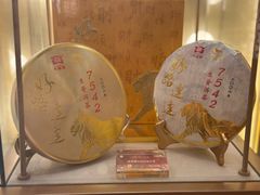 -视博茶点(美狮美高梅店)