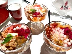 -大鸭梨烤鸭店(花园村店)