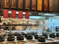 -广府乡下·饭庄(新港东路店)