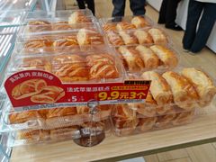 -味多美蛋糕(航天桥店)