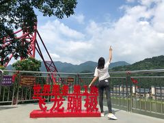 -宝晶宫旅游景区