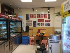 -壹天自助小火锅·贵州地摊火锅