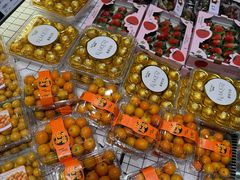 -永辉超市(鲁谷店)