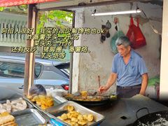 -阿娟牛肉丸·手打牛肉丸·现做现卖