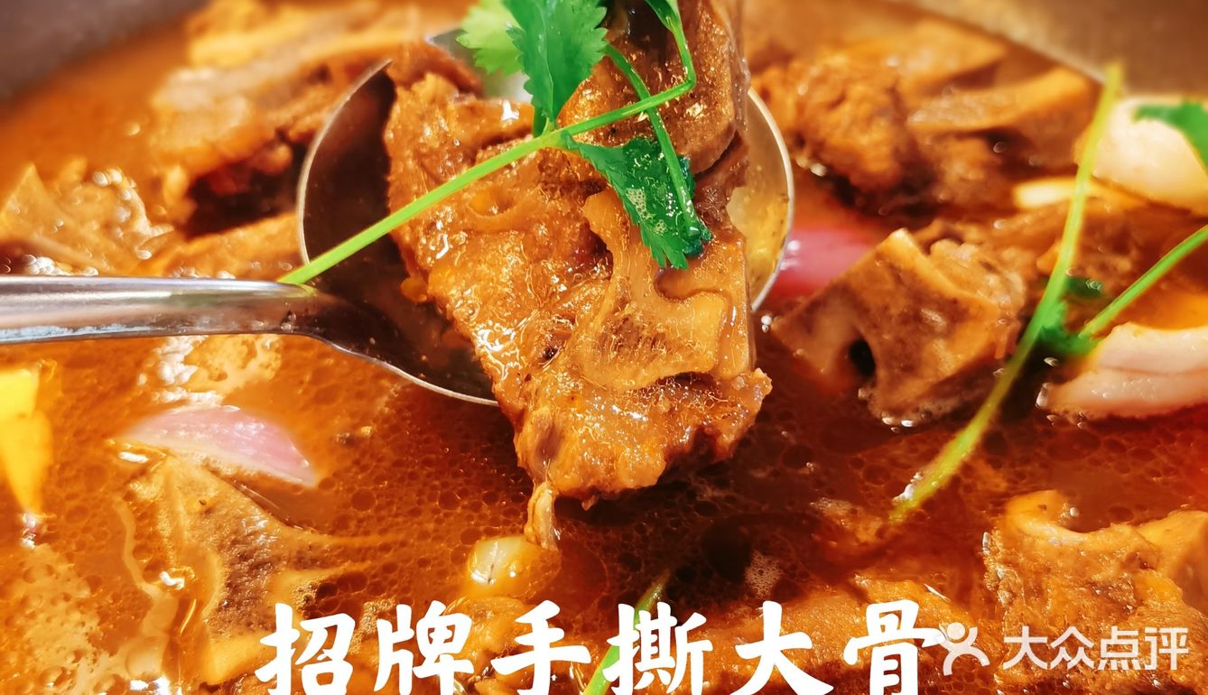 深圳满减之后火锅得安排起来了