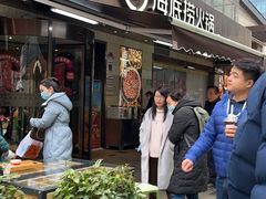 门面-海底捞火锅(漕宝路店)