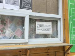-驼梁风景区