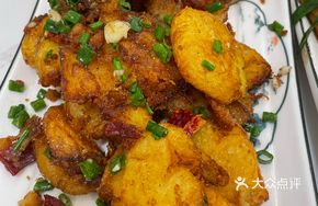 Stir-fried Taro with Braised Flavor