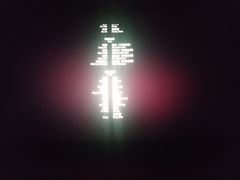 -红星电影世界上海张江绿地店