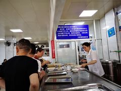-汪家馄饨(集庆路店)