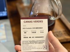 -六月花园咖啡馆(中关村东路店)